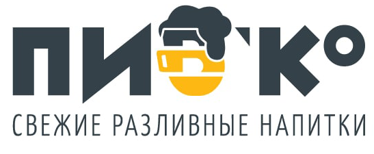 ПИВ'КО
